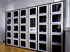 中国·7790必发集团(股份)有限公司-官方网站