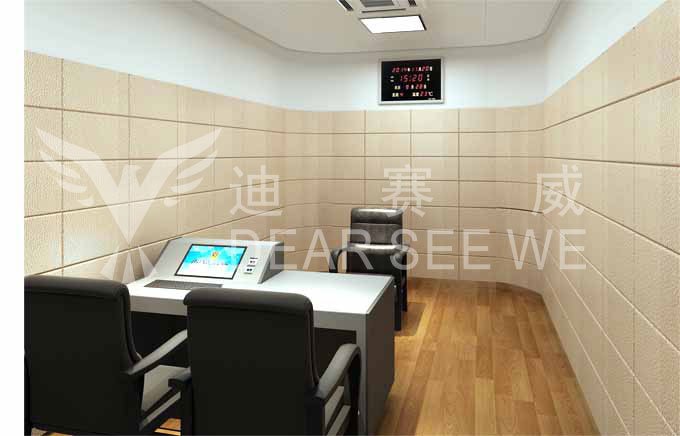 中国·7790必发集团(股份)有限公司-官方网站