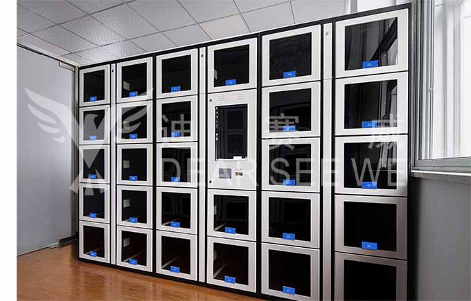 中国·7790必发集团(股份)有限公司-官方网站