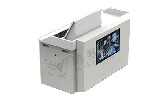 中国·7790必发集团(股份)有限公司-官方网站