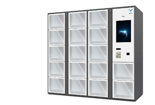 中国·7790必发集团(股份)有限公司-官方网站