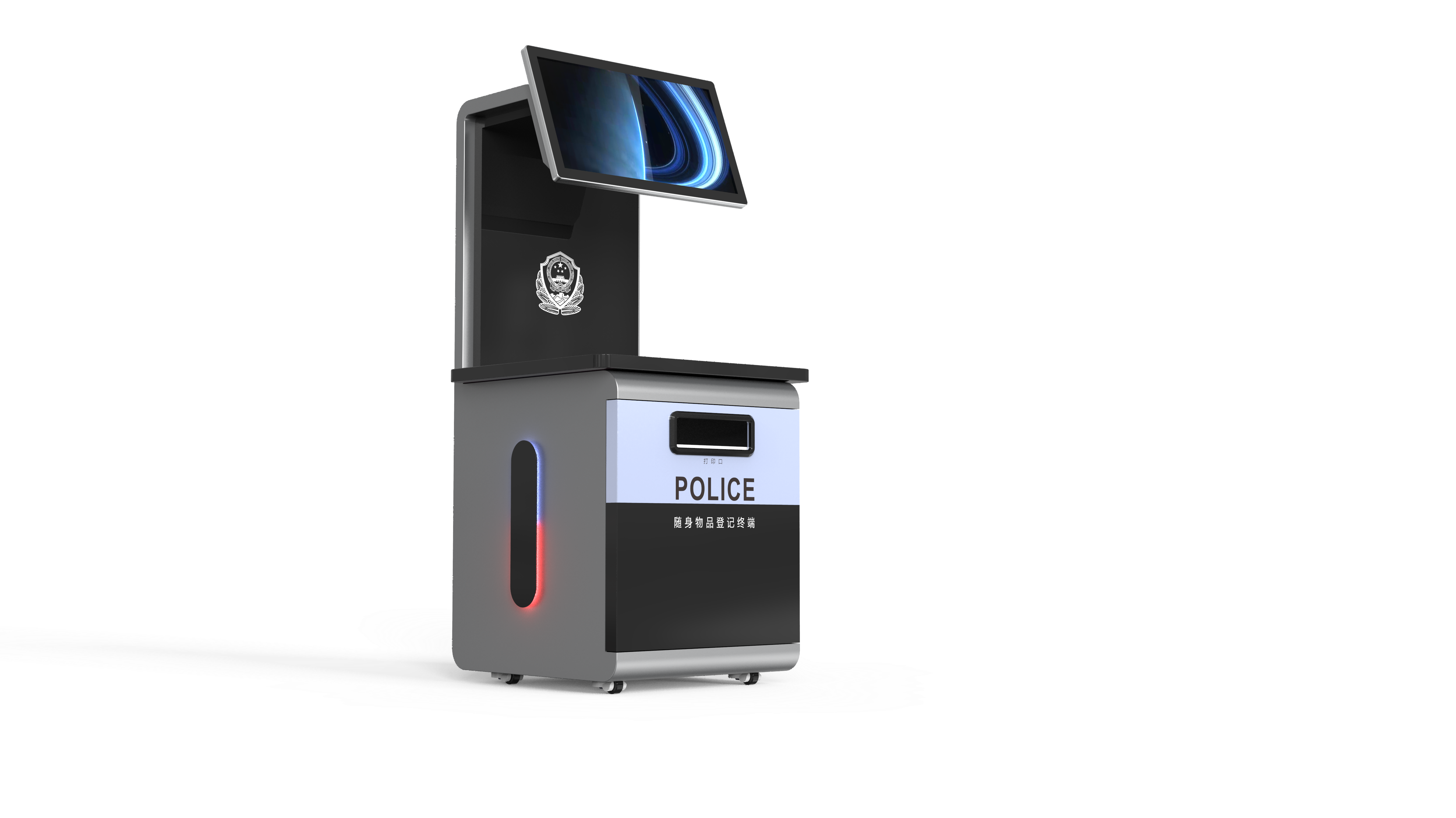 中国·7790必发集团(股份)有限公司-官方网站