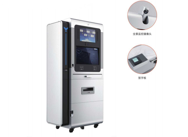 中国·7790必发集团(股份)有限公司-官方网站