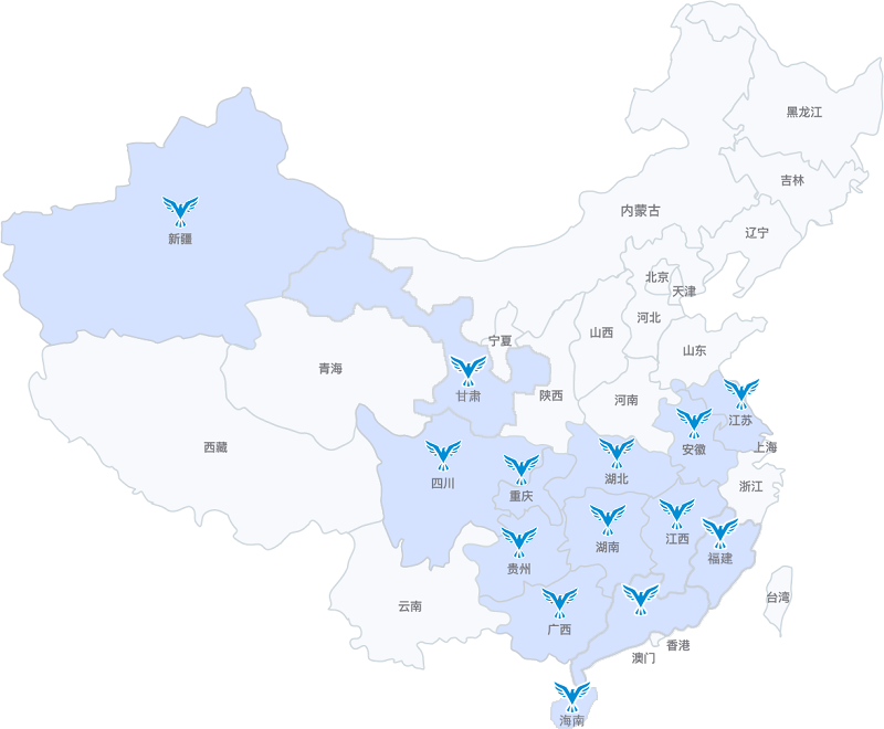 中国·7790必发集团(股份)有限公司-官方网站