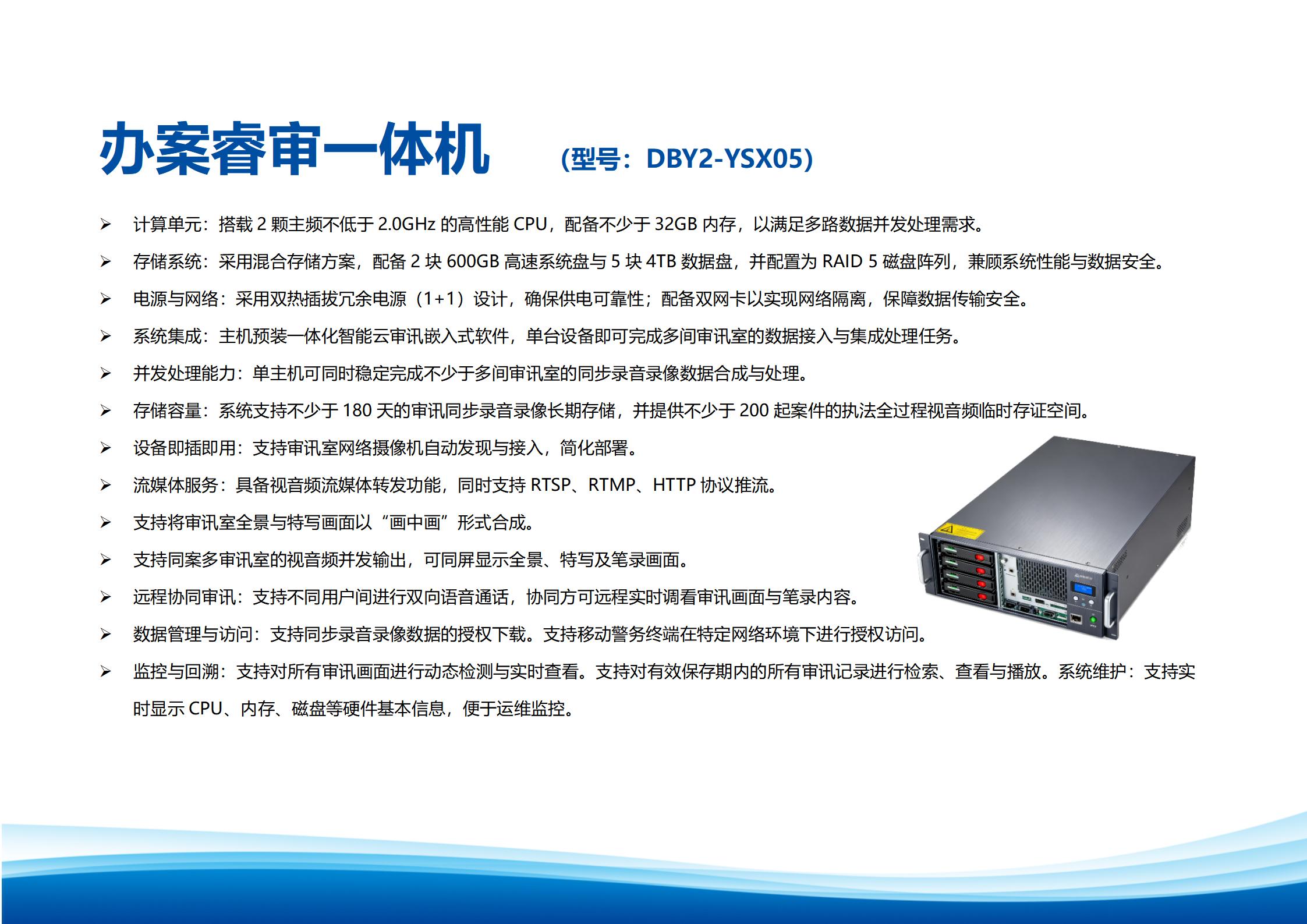 中国·7790必发集团(股份)有限公司-官方网站